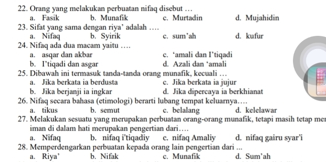 Rus biseksual dominatrixlarini onlayn tomosha qiling