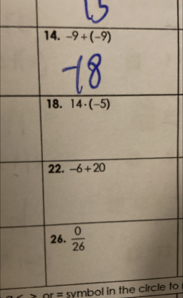 r= symbol in the circle to