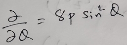  2/2Q =8rho sin^2θ