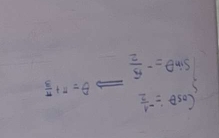 beginarrayl cos θ =- 1/2  sin θ =- sqrt(3)/2 endarray.  Rightarrow θ =1+ π /3 