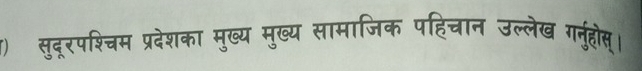 मारजिक पहिचान उल्लेख गनूहोस