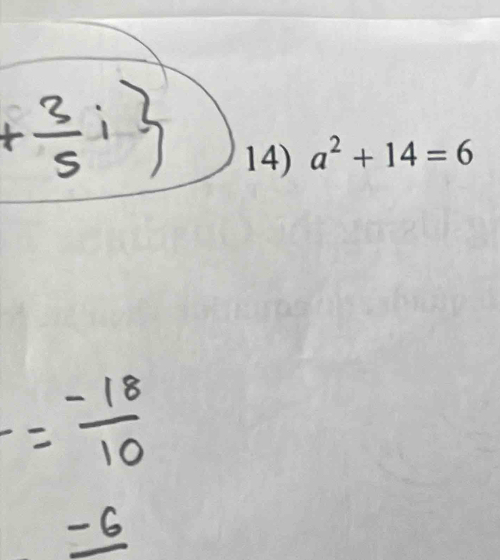 a^2+14=6