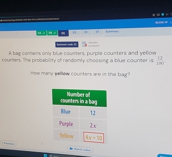 le  12/100 .
How many yellow counters are in the bag?
< Previons
Watch video