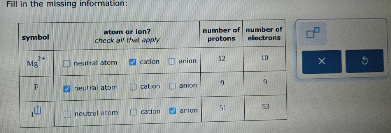 Fill in the missing information:
_7L
5