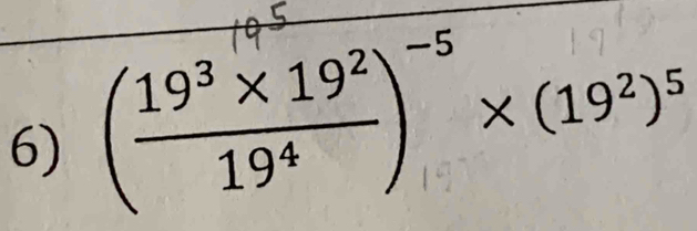 (1º°,31º) × (19º)º