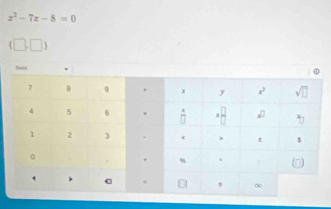 x^2-7x-8=0
(□ ,□ )