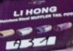 LI HONG