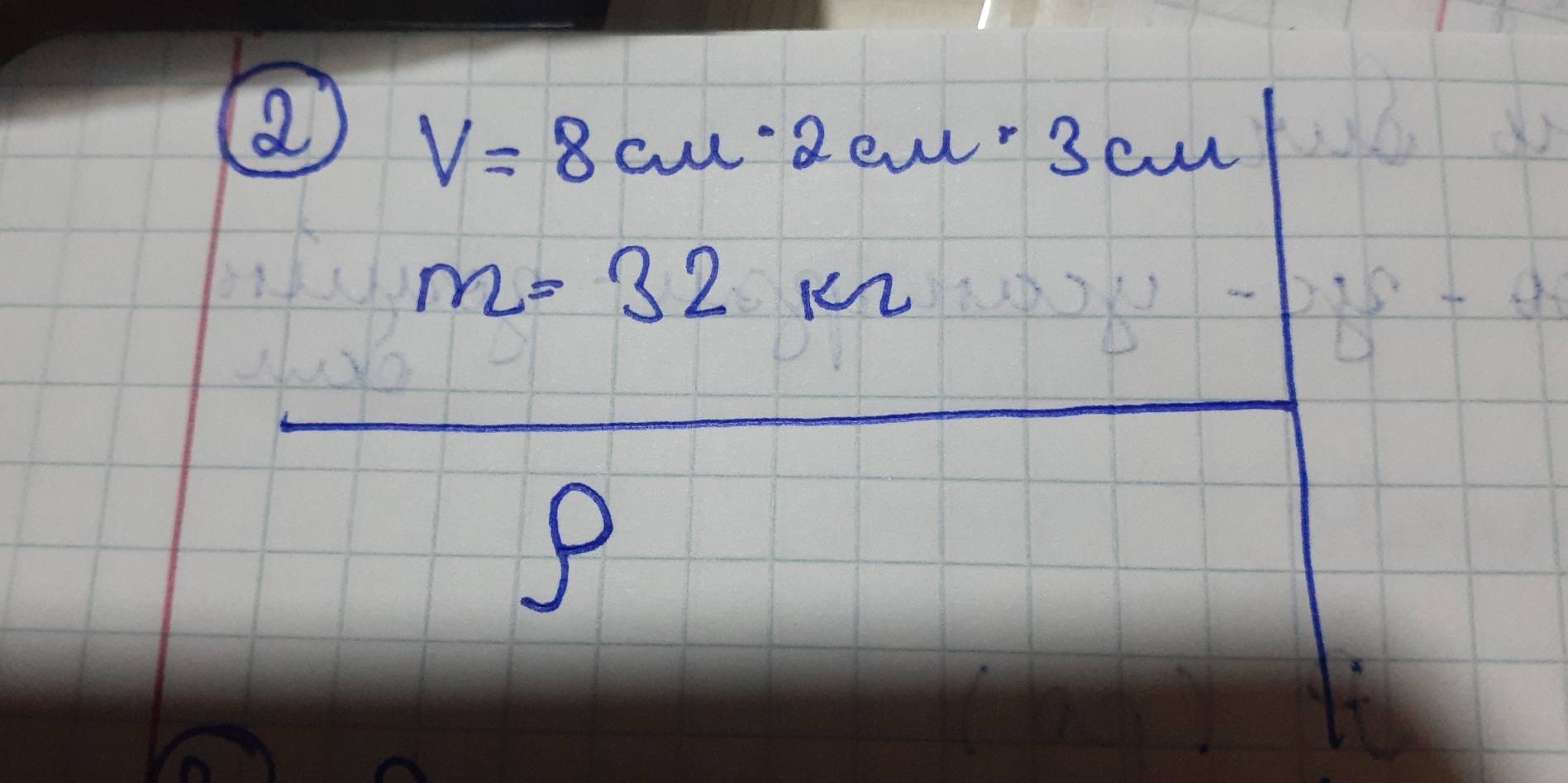 a V=8cm· 2cm· 3cm
m=32k2
P