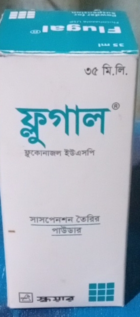 a 
I' se 
७« ्ि.नि. 
करन 
क्रुकानाखन इडजनि 
नाजटशनमन टेऊन्निन् 
I शाऊऊात
2 9 4