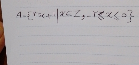 A= r^2x+1|x∈ Z,-r≤ x≤ 0