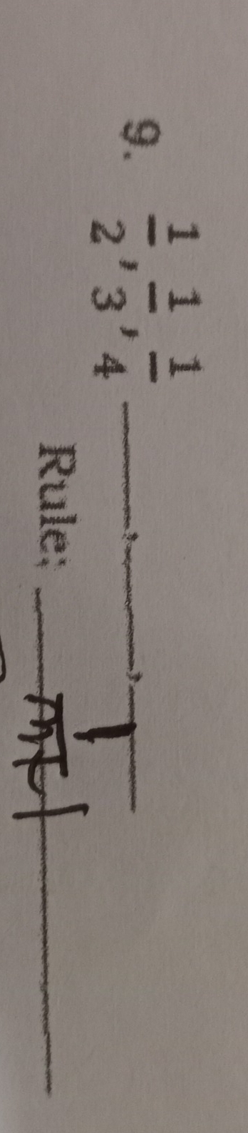  1/2 ,  1/3 ,  1/4  _ 
_ 
3 
_ 
Rule;_