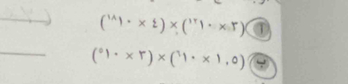 a (0'1* · 1_1)* (4* · 1_0)
_ 
o (5x· 1_11)* (3x· 1_1)
_