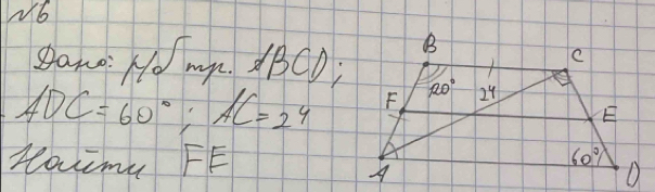 N6
Sano: Ho my n.IBCD;
ADC=60°;AC=24
Hauimg FE