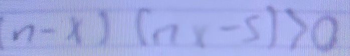 (n-1)(nx-5)>0