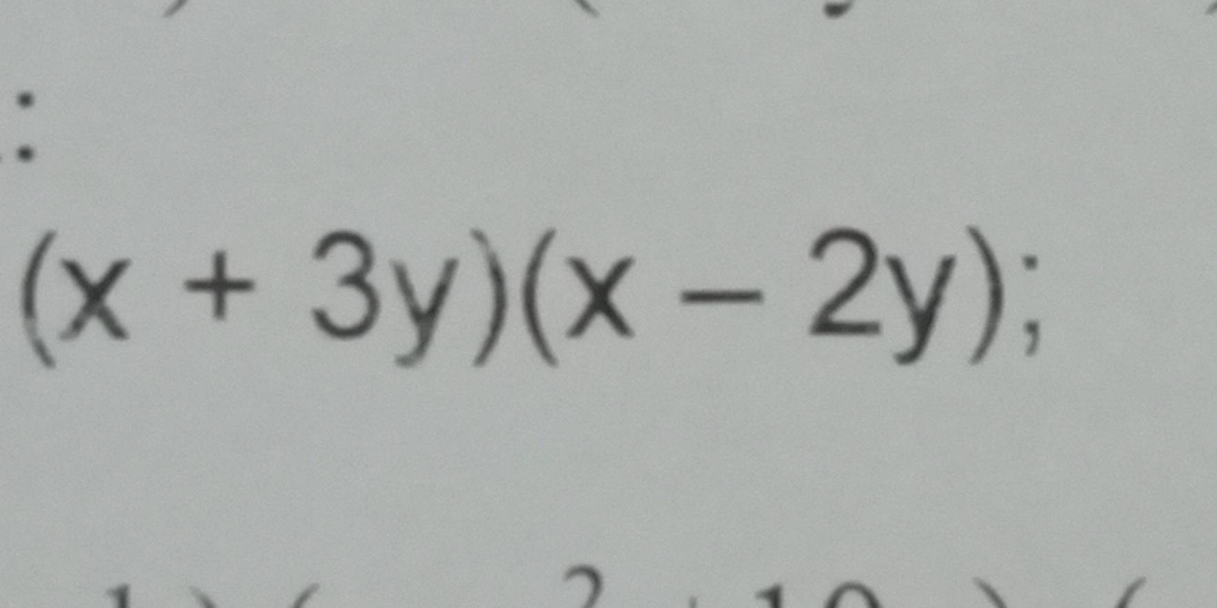 (x+3y)(x-2y);