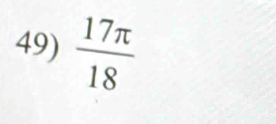  17π /18 