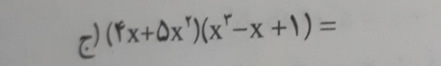 (1°x+omega x^r)(x^r-x+1)=