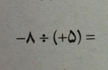 -lambda / (+0)=