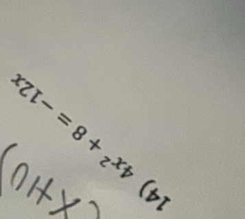 frac θ )
90° f( 1/2 )> 1/4 
14)