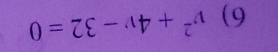 v^2+4v-32=0