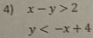 x-y>2
y