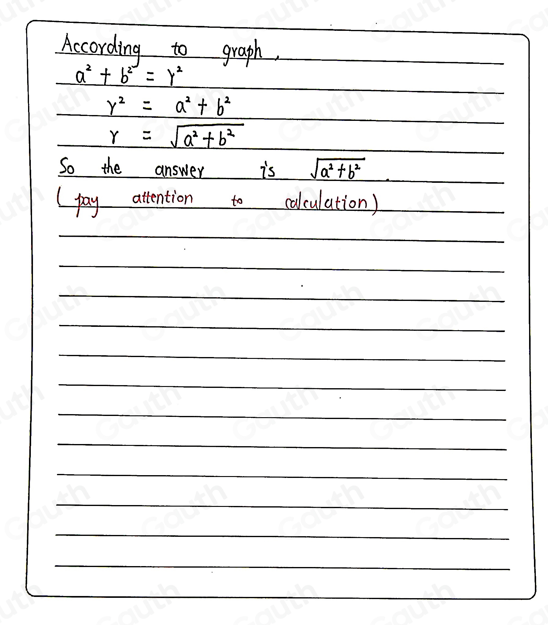 Solved: Symbolic What is the length of the blue line labeled r in the ...