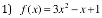 f(x)=3x^2-x+1