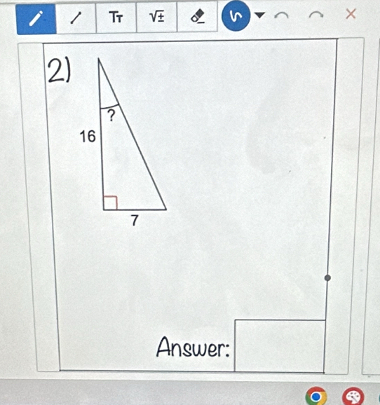 Tr sqrt(± ) × 
2) 
Answer: