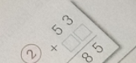 2 beginarrayr 5^3 *  hline 8^5endarray