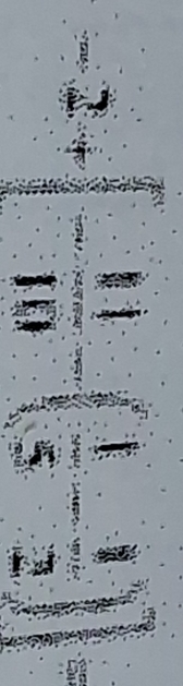 [( 2/u - 5/1 )- 81/u -frac 1e^(^circ)