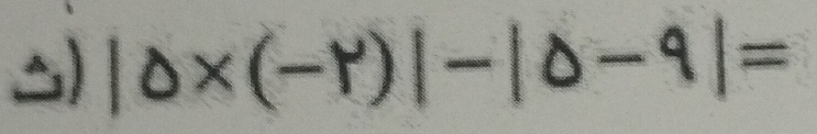 ) |lambda * (-r)|-|lambda -9|=