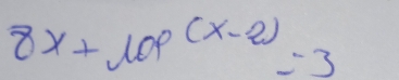 8x+10p(x-2)=3