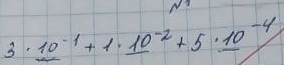 10^(-1)+1._ (10)^(-2)+5· _ (10)^(-4)