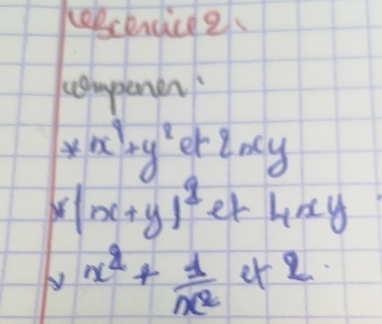 epcenicee、 
ccompener
*x^9+y^2 ereny 
N |x+y|^2 er lay
vx^2+ 1/ne^2  et 2.