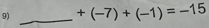 +(-7)+(-1)=-15