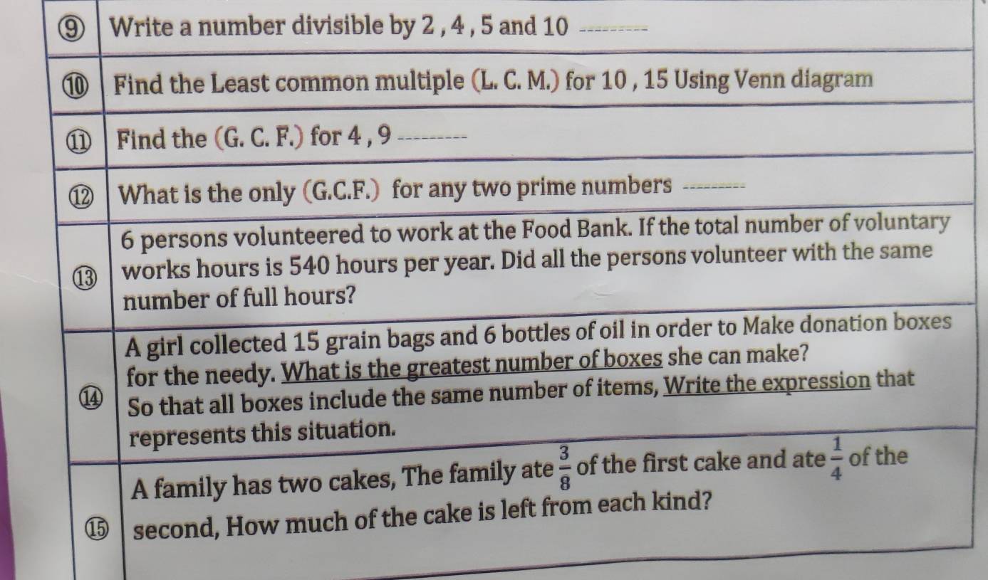 ⑨ Write a number divisible by 2 , 4 , 5 and 10_