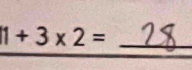 1+3* 2=