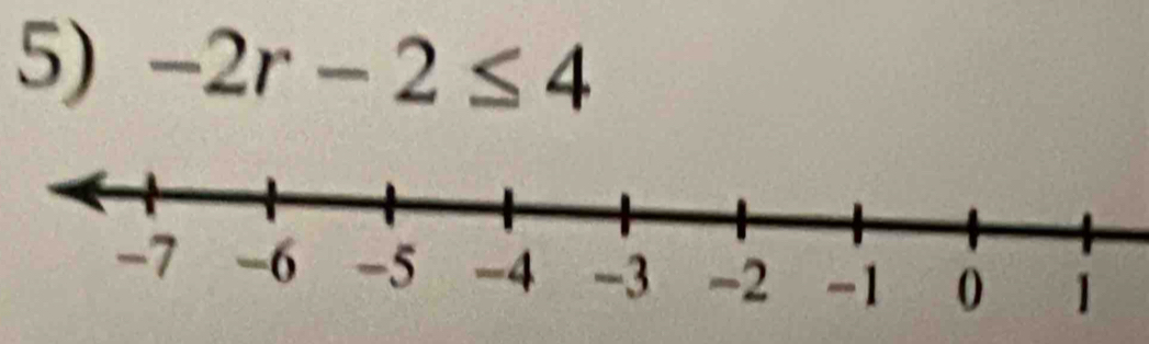 -2r-2≤ 4