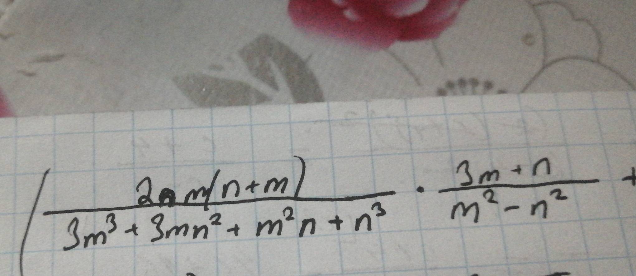 ∈t  (2nm(n+m))/3m^3+3mn^2+m^2n+n^3 ·  (3m+n)/m^2-n^2 