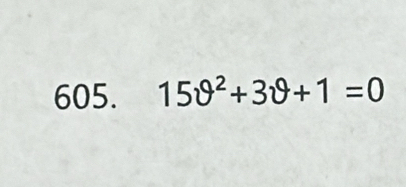 15θ^2+3θ +1=0