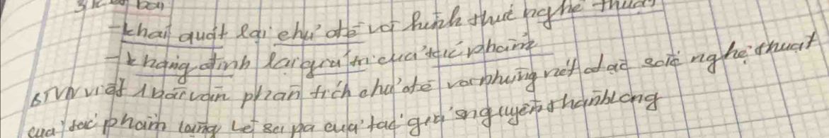 thai quot Rgr chut ofe vot hut that hghe mua 
tnging ofinh largra tcfre tglerghan 
sNviet Mgar van plan fich chd ate varrhing ref ad so nghe thuat 
eay fac phairh lang let se ha cua tad gro eng (ethanblong