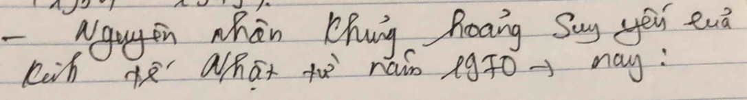 agugen whàn Chung hoang Say yēu euà 
loih Whāt to nain 2940 = may: