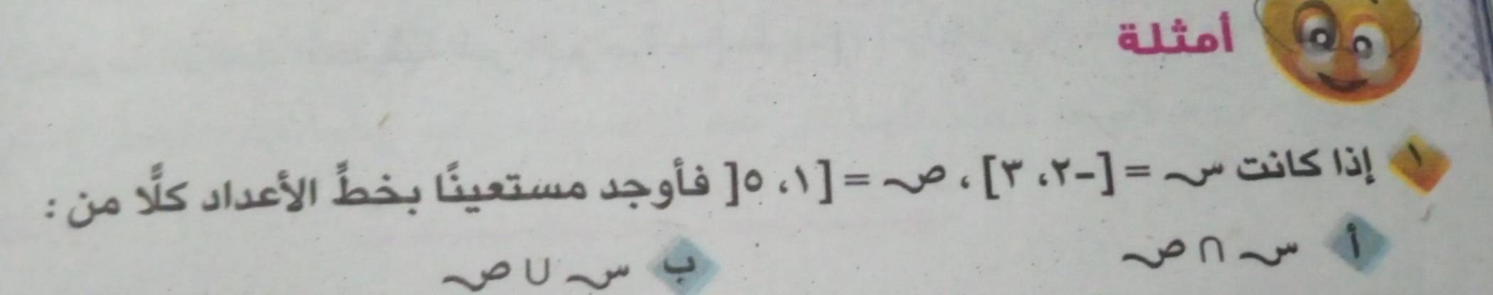 a as b 70.1]=
r-]=sim