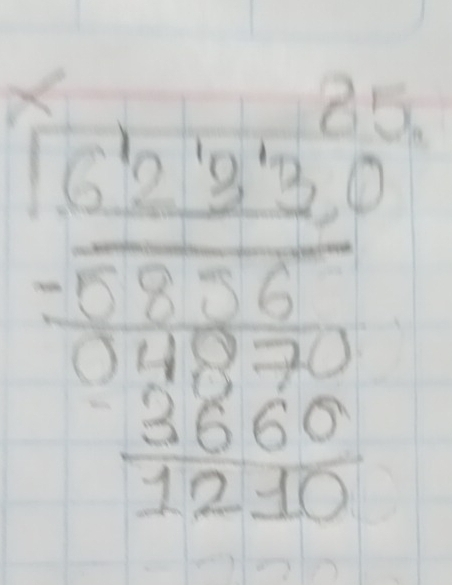 frac beginarrayr 1 1encloselongdiv 19)^25210000 hline 101 03200011240endarray 