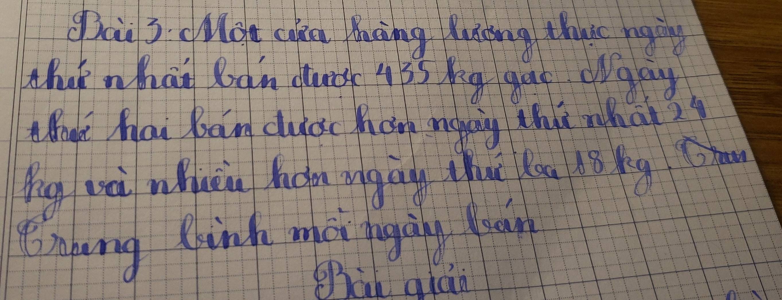 gcie 3 cMo cukn Muing Maing thae nging 
that what lan duck 4is Mg gut olgay 
hat Mow ban clusc Xcin anging thit what 24
ng gei mucn dcn angāng thu ln dǒxg ( 
Yaking tink met drnging loin 
Bah alci