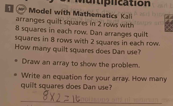 Solved: Muitiplication Model with Mathematics Kali arranges quilt ...