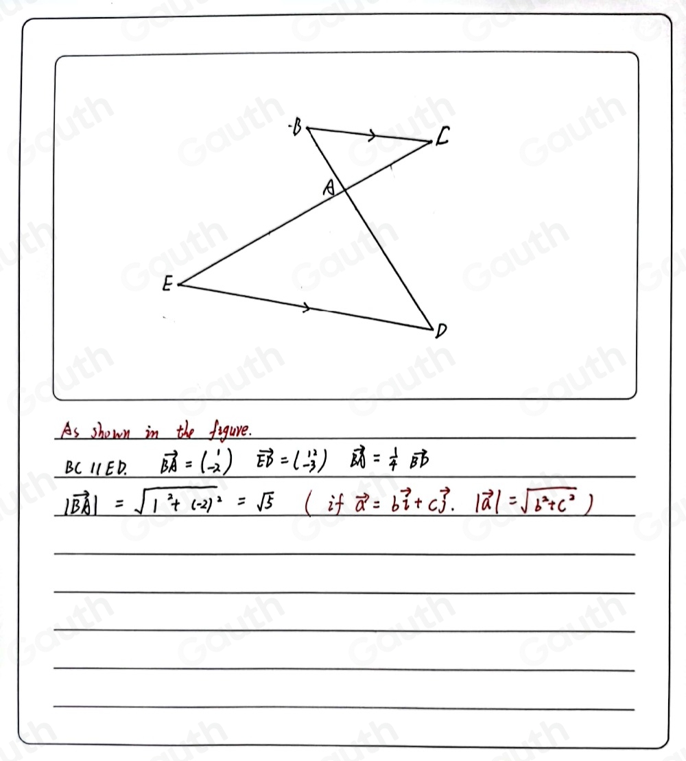 Solved: BAD and CAE are straight lines and BC is parallel to ED ...