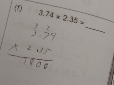 3.74* 2.35=
_