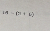 16/ (2+6)