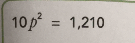 10p^2=1,210